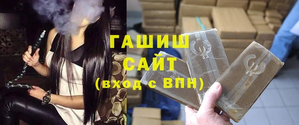 тгк Балабаново