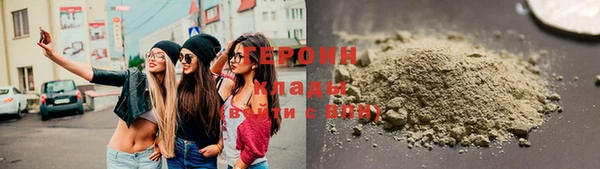 PSILOCYBIN Армянск