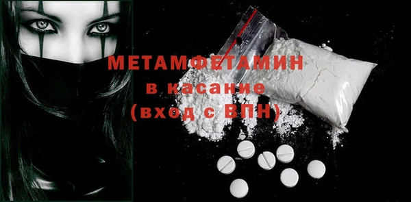 МДПВ Аркадак