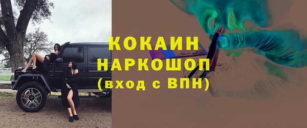 МДПВ Аркадак