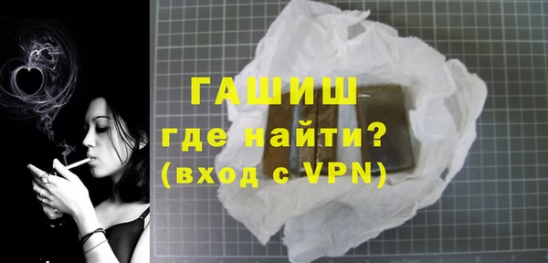 PSILOCYBIN Армянск