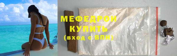 тгк Балабаново