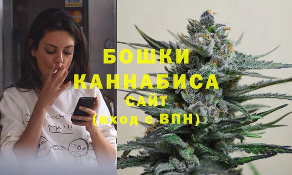 герыч Баксан