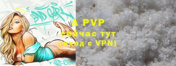 PSILOCYBIN Армянск