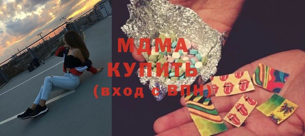 МДПВ Аркадак