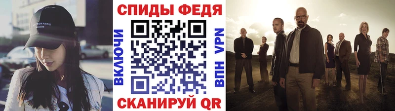 даркнет сайт  Полесск  MEGA ONION  МЕТАМФЕТАМИН винт 