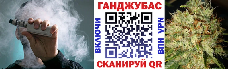 Бошки Шишки White Widow  Полесск 